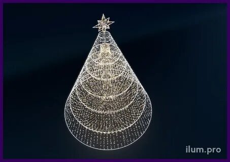 Железная елка