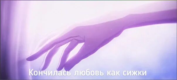 Sqwore rizza холодное. Холодное оружие sqwore rizza. sqwore холодное оружие обложка. обложка трека холодное оружие sqwore rizza. sqwore rizza холодное оружие treepside.