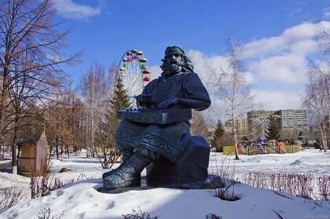 Екатеринбург таганская