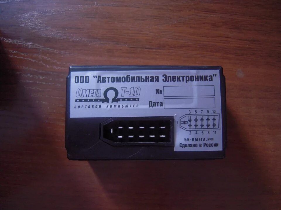 Обзор бортового компьютера