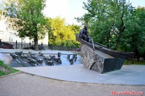 Памятник шолохову