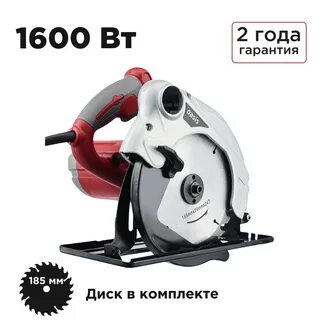 Оазис пк