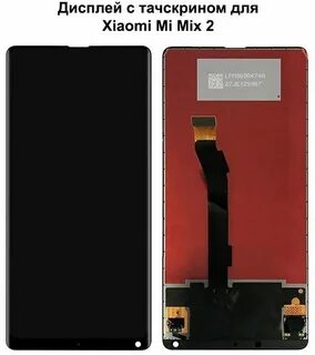 Montagem renicht mix 2