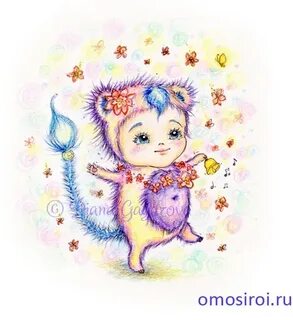 Гаязова света