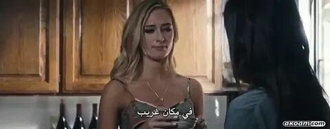 الفلم محارم stepson كامل. 