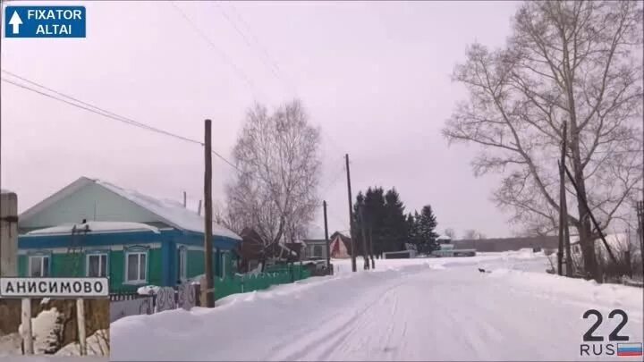 Село чесноково алтайский край. Село новоперуново 1820. Село чесноково алтайский край. Новоперуново. Погоду на неделю в новоперуново.
