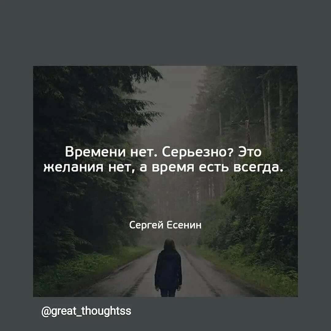 Почему нет желания есть. Почему нет желания есть