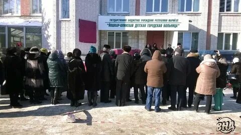 Очередь в детский йошкар ола