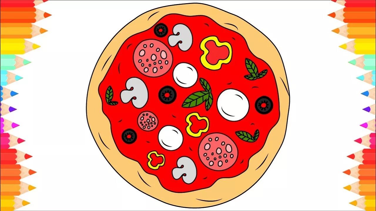 Пицца рисунок. Pizza draw. Пицца эскиз. Пицца рисунок. Нарисовать пиццу.