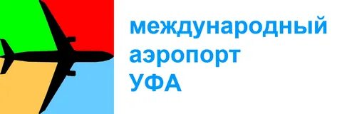 Самолет из уфы в москву вылетает
