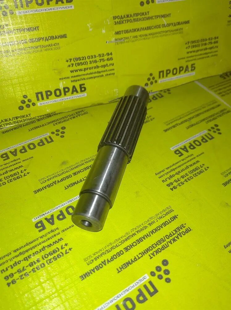 Вал шестерня редуктора камаз 13 зубьев. Редуктор для затворов dn200. Шестерня primo, elite, eco pubert (0001000190). 7j113 шестерня для электропилы huter. Редуктор для затворов dn200.