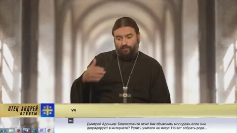 Ткачев ответы на вопросы