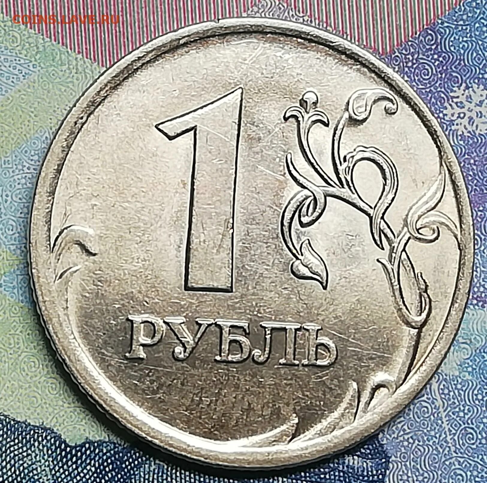 Рубль в 2010. 1 Рубль 2010 СПМД. Россия 1 рубль 2010 год (СПМД). 1 Рубль 2010 - 2011 мешок. 1 Руб 2010 год Тульский.