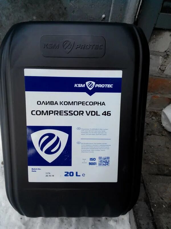 Wego компрессор vdl 46 20л 4627089063724. Масло компрессорное роснефть vdl 100. Масло моторное тнк революкс 15w40. Масло компрессорное vdl100 10 л. Масло компрессорное rosneft compressor vdl 46.