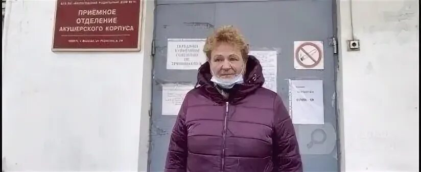 Уволили заведующую. Уволили заведующую. Карягина марина владимировна. Уволили заведующую. Уволили заведующую.