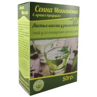 Чай сенна для похудения