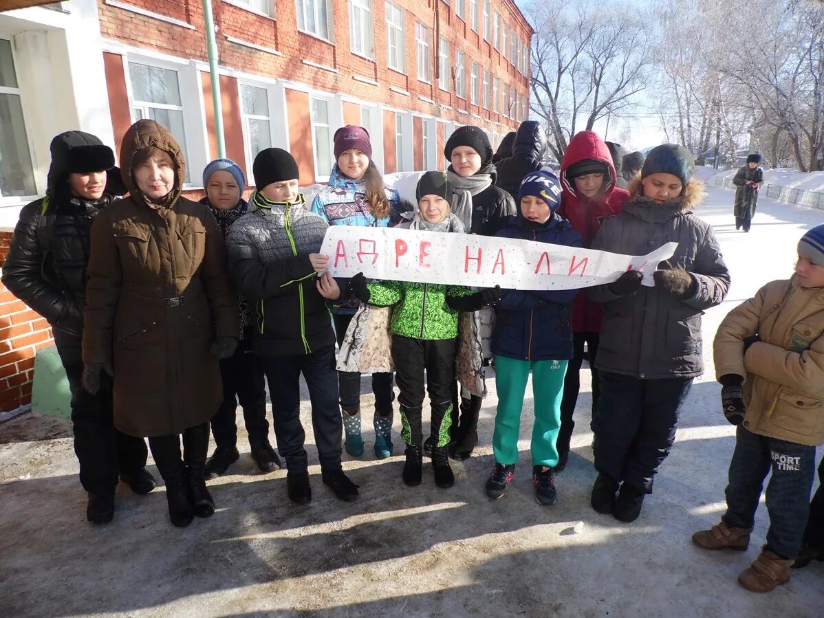 лицей калачинск. кредо калачинск. кредо калачинск. кредо калачинск. сто кредо в калачинске.