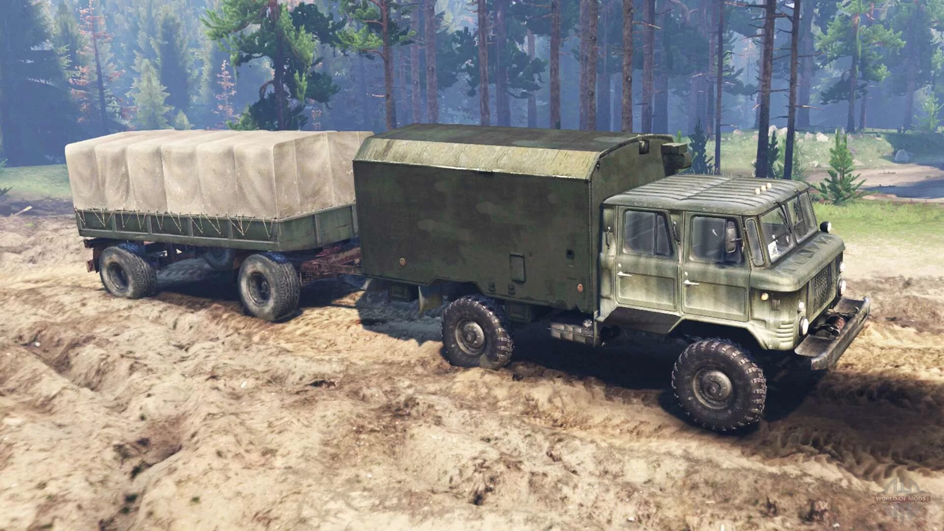66 double