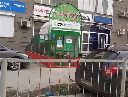 Красный проспект магазины