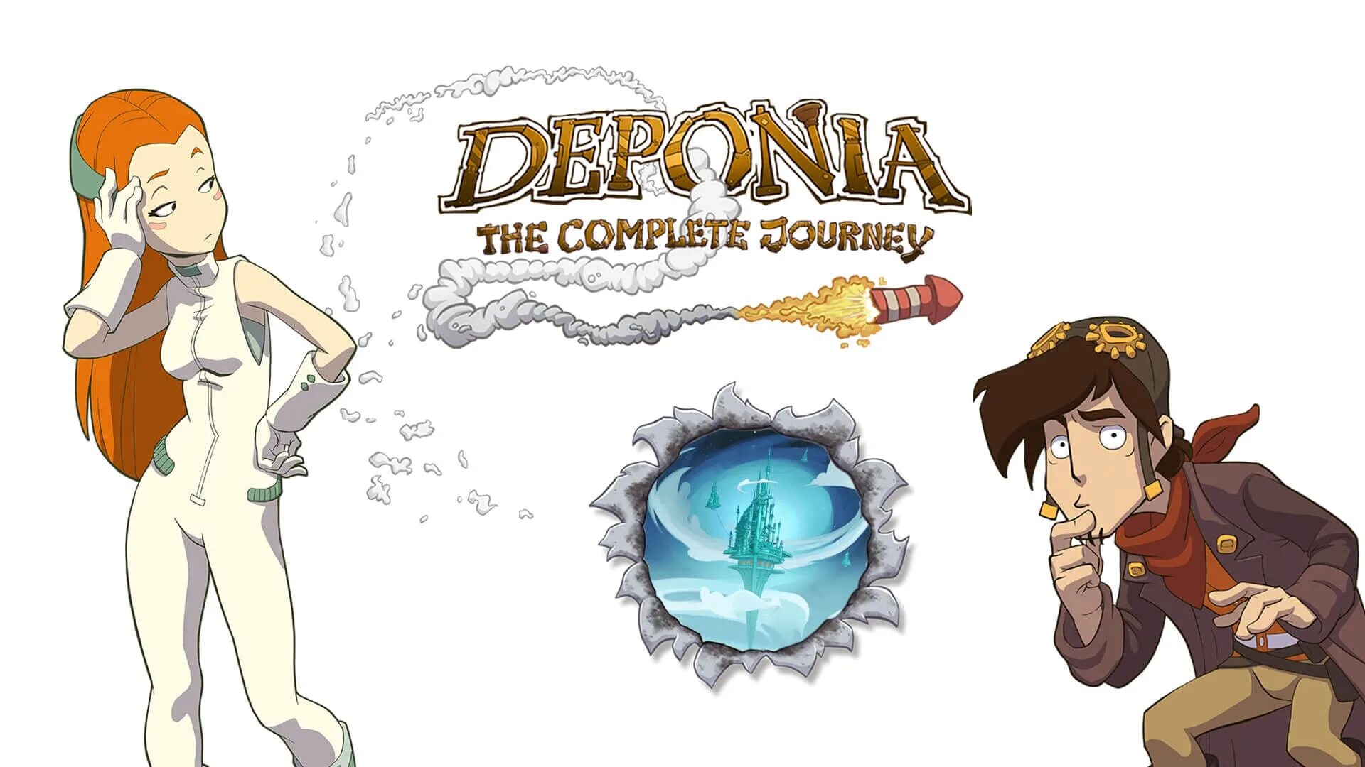 Депония 4. Deponia completed. Депония кувак. Гоал депония арты. Deponia completed.