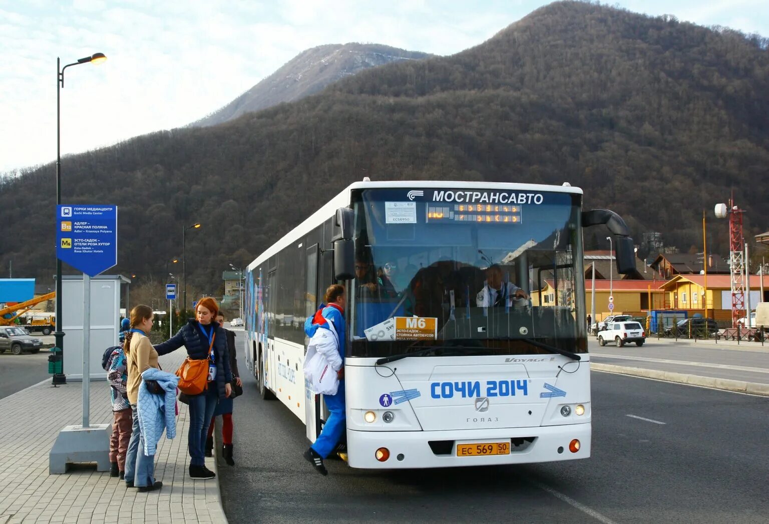 Автовокзал сочи 2022. Сочи автотранспорт. Голаз олимпийский 2014. Автотуризм в сочи. Городской транспорт сочи.