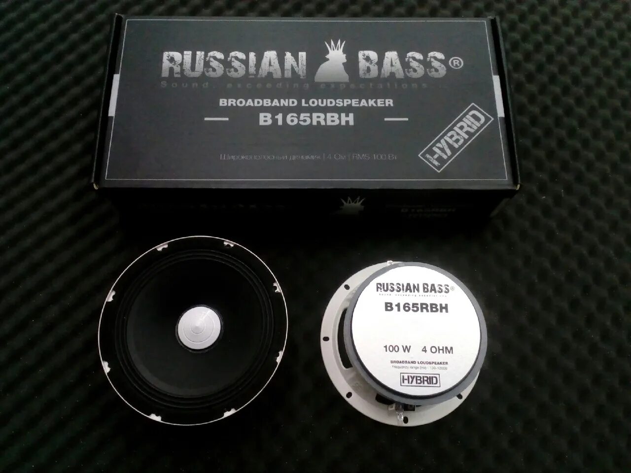 Рашен бас. Russian bass b165sql. динамики рашен бас 165 гибрид. рашен басс динамики 16 см. рашн басс 165 rbh.