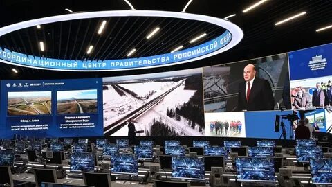 Начало 2023 конец 2023