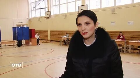 Лиц свердловская