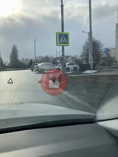 Чп старый оскол телеграмм