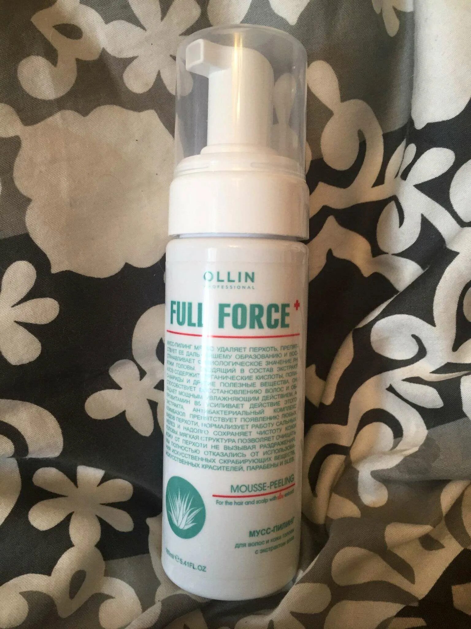 Пилинг для кожи головы full force. Ollin full force пилинг. пилинг full force для кожи головы. фулфорс олин мусс пилинг. ollin full force пилинг для кожи головы.
