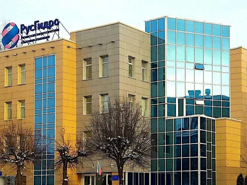 Рэск рязань. Дзержинского, 21 рязань. Пао рэск. Пао русгидро офис. Рэск дзержинского.