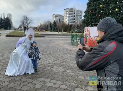 Новогодние праздники волжский
