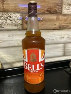 Orange bells
