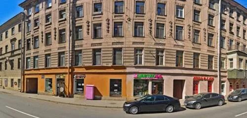 Малый проспект 49 васильевского острова. , 49. Малый проспект васильевского острова 68. Малый проспект 49 васильевского острова театр на васильевском. Малый проспект васильевского острова 49.