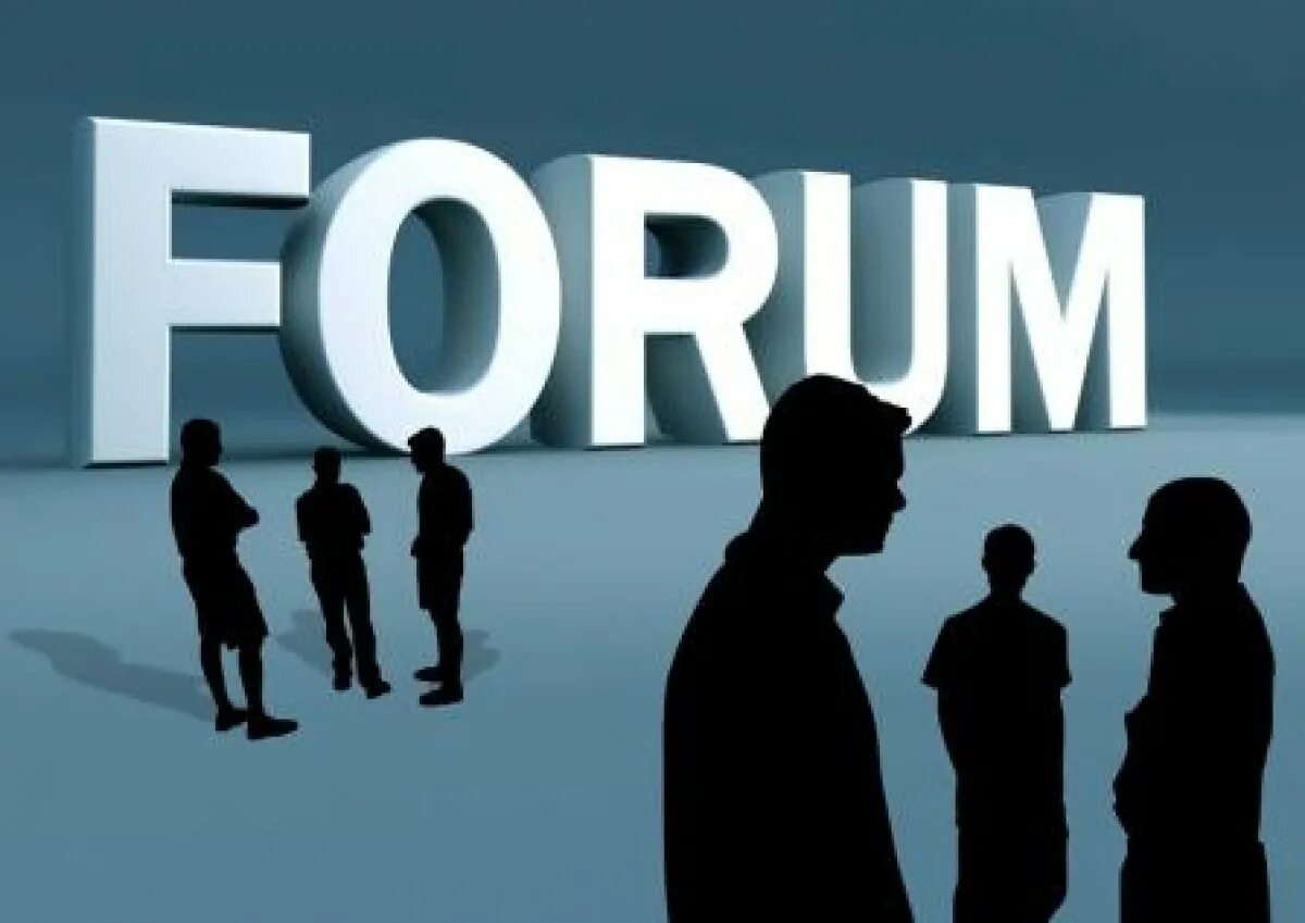 Форумы оптом
