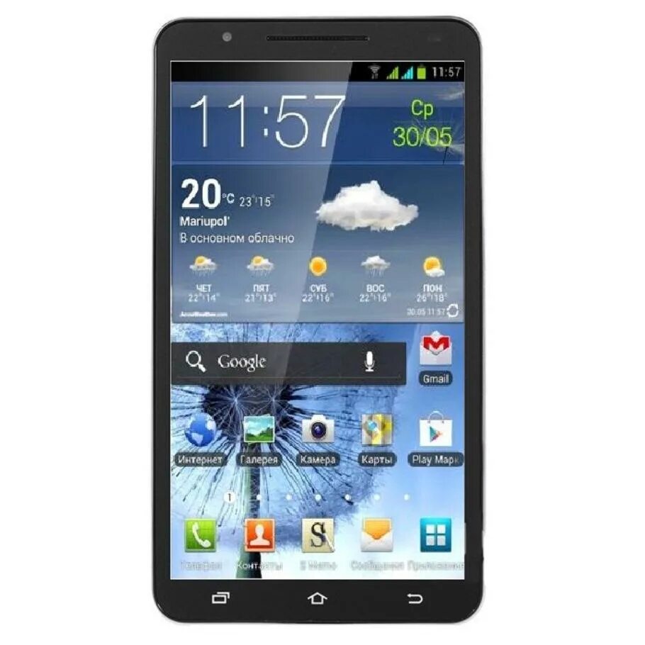 Android note 2. Xdevice note. смартфон xdevice android note. андроид ноте 2.