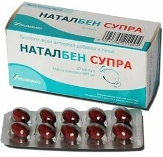 Наталбен для беременных. Витамины наталбен супра. наталбен супра для беременных. витамины для беременных наталбен супра. наталбен супра капс.
