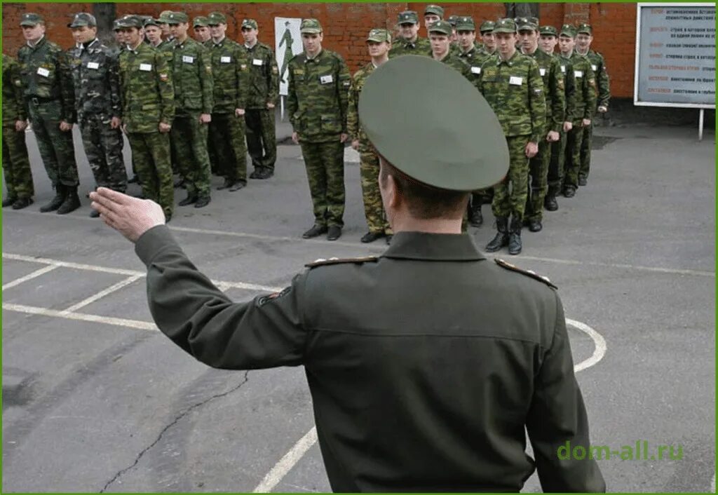 Командир и военнослужащие. Командир в армии. Единоначалие в армии. Воинская дисциплина военнослужащих.