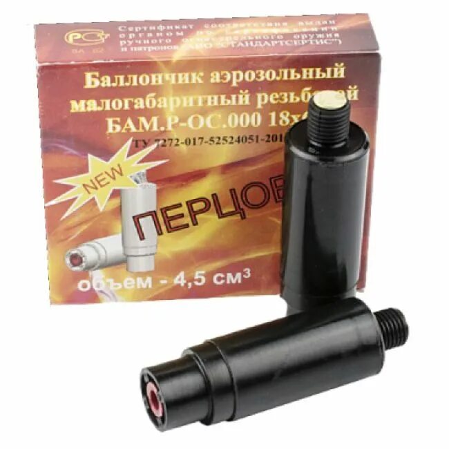Бам перцовый. Баллончик аэрозольный перцовый резьбовой бам-ос (18х60) 4шт.. бам перцовый резьбовой 18х60 4шт. баллончик бам.р-ос.000 перцовый 18х60. перцовый бам.р-ос.000 18х60 резьбовой для &quot;чародей&quot; и &quot;сигнал охотника&quot;.