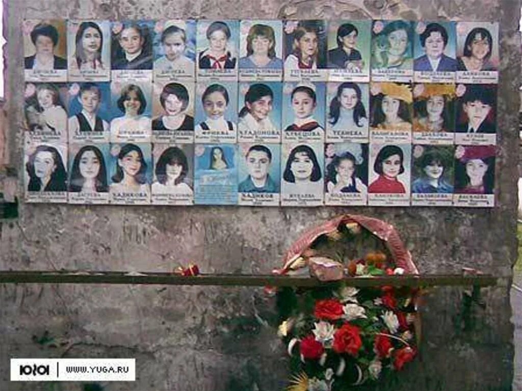 3 января 2004 г. Теракт в Беслане 1 сентября 2004 года. Беслан 1 сентября 2004 теракт в школе. Теракт в школе 1 сентября в Беслане.