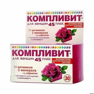 Сосуды после 60