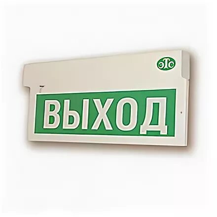 Табло 220 рип