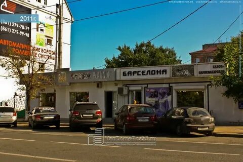 Краснодар ул красная 160