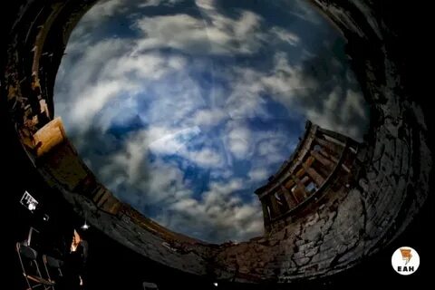 Universe екатеринбург