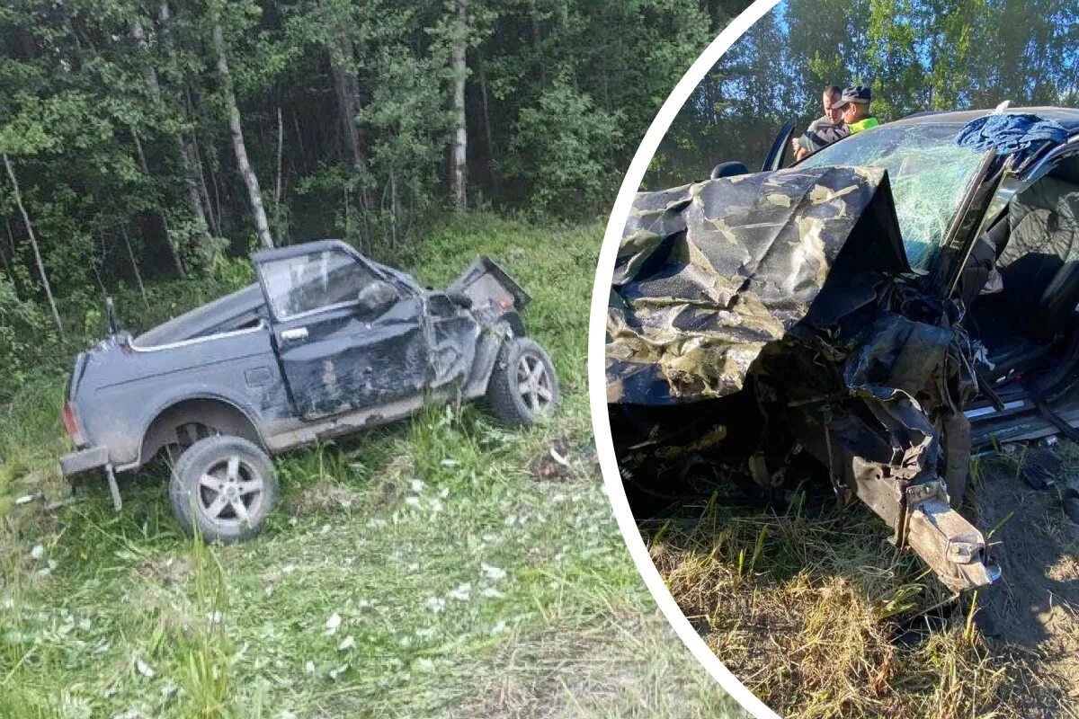 дтп архангельск северодвинск. дтп архангельск северодвинск. 20023 авария на трассе северодвинск архангельск. дтп архангельск северодвинск вчера. дтп с автобусом сегодня архангельск.