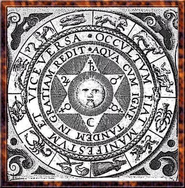 Знаки избранных. Знаки избранных. Знаки избранных. Руна ангела сумеречные охотники. Знаки избранных.