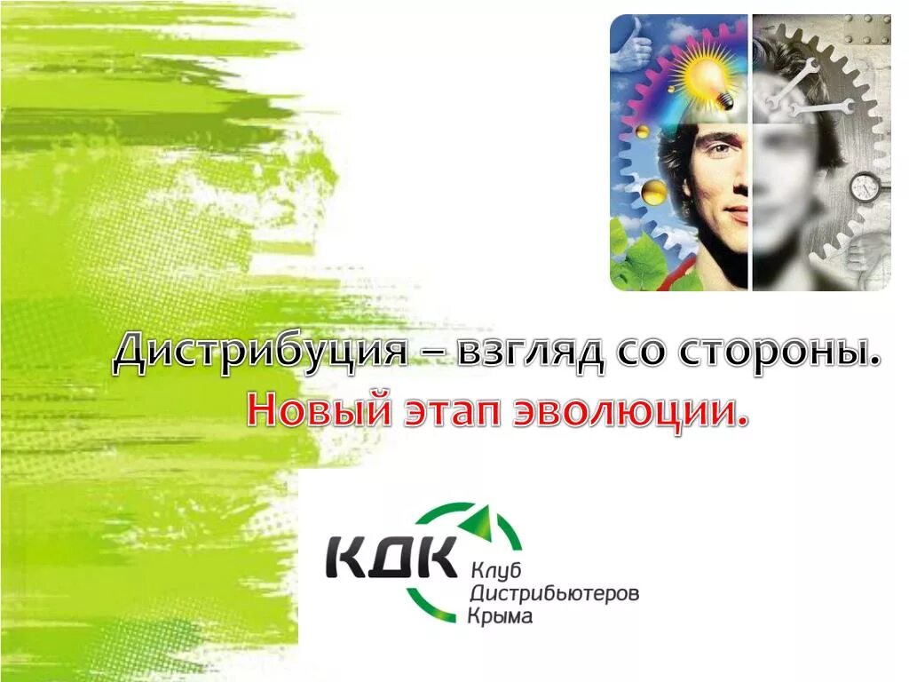 Новый шаг отзывы. Новый шаг отзывы. Новый шаг отзывы. Новый шаг отзывы. Магазин дом одежды и обуви астрахань на минусинской.