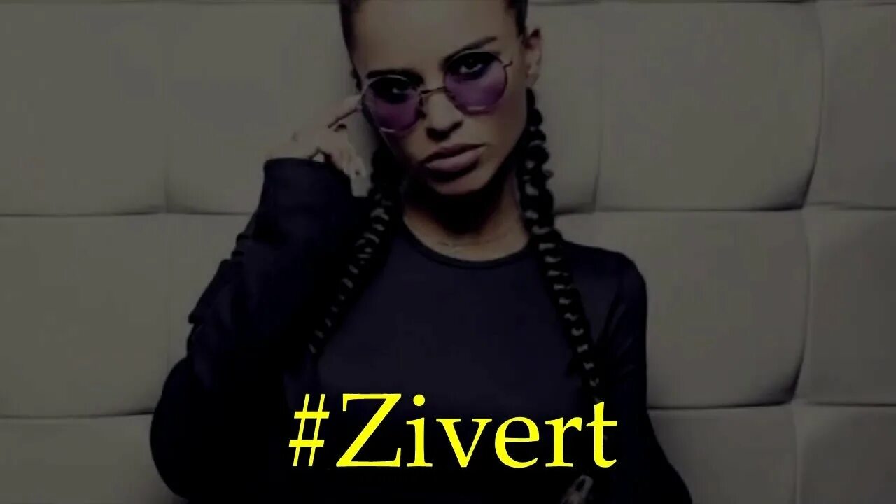 Zivert сияй. Zivert 2022. Зиверт обложка альбома. Зиверт исполнительница. Зиверт плакат.
