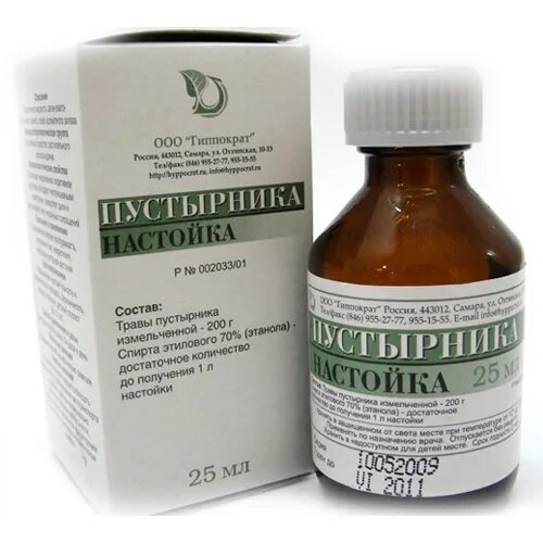 Настойка пустырника состав. Боярышник настойка фл 25мл. пустырника н-ка фл 25мл. пустырник настойка фл 25мл. настойка пустырника (tinctura leonuri).