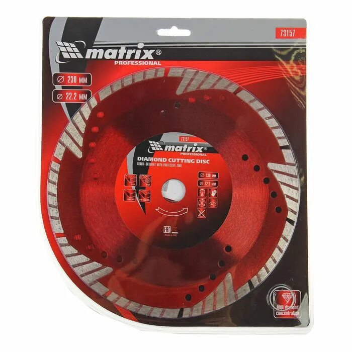 Диск отрезной алмазный matrix. Диск алмазный отрезной 230x2.3x22.2 matrix 73136. диск алмазный matrix по бетону 230 мм. диск по бетону матрикс 230. диск matrix 73157.